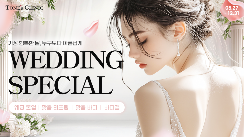 팝업